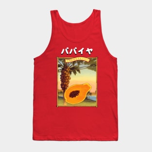 Japanese Papaya Tank Top